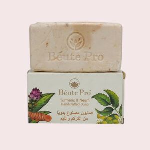 Turmeric & Neem Soap